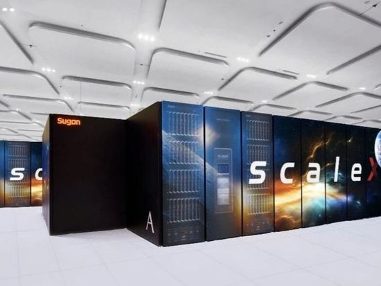 China builds its largest scientific AI computing cluster