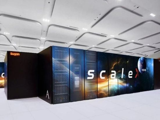 China activates its largest scientific intelligent computing cluster