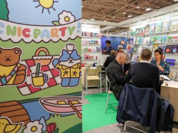 63rd Bologna International Children's Book Fair held in Italy