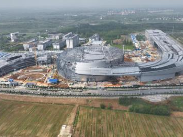 Burning Plasma Experimental Superconducting Tokamak under construction in Hefei, China's Anhui