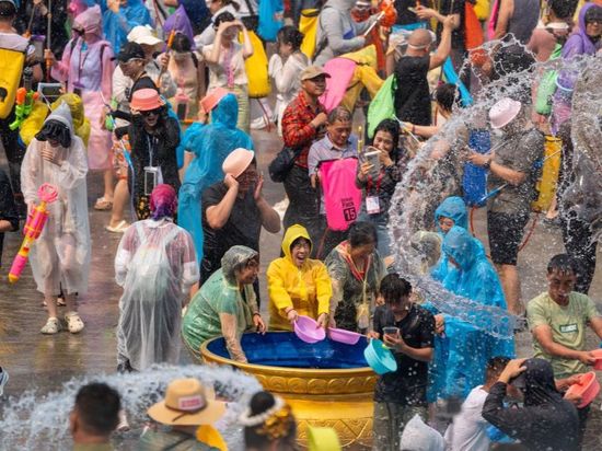 People's Daily English language App