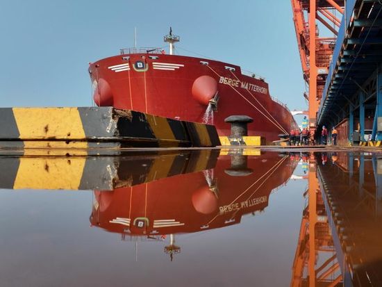 People's Daily English language App