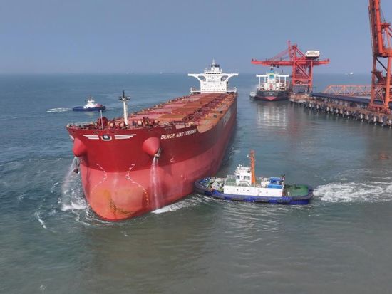 People's Daily English language App