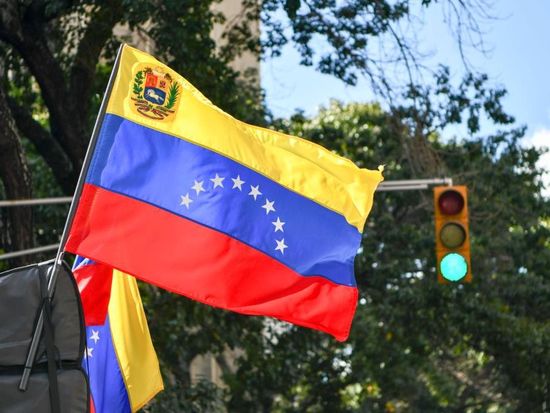 Venezuela says IMF resumes ties after years of suspension