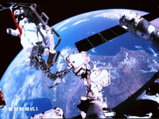 Shenzhou-21 astronauts complete third series of extravehicular activities