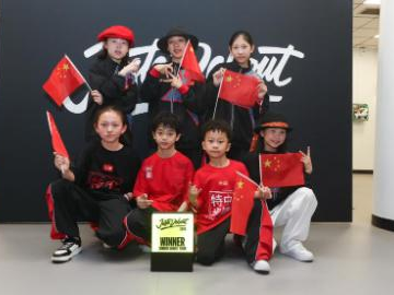 Chinese boy wins gold in Junior Dance Tour at Juste Debout 2026 World Finals