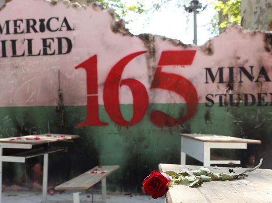 China delivered emergency humanitarian aid to Iran