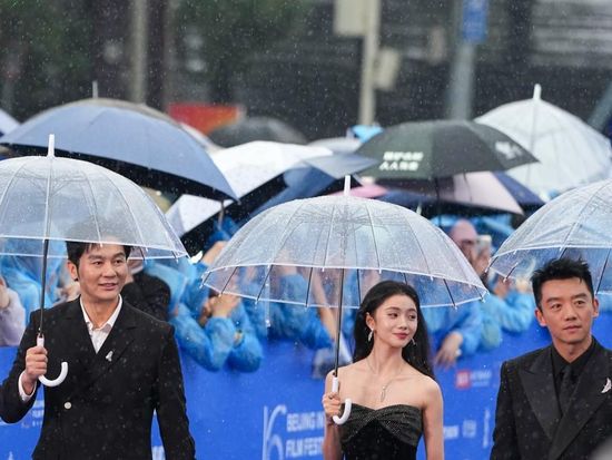 People's Daily English language App