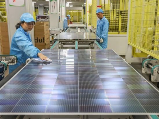 China unveils world's first panoramic carbon emission accounting system