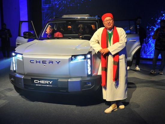 People's Daily English language App