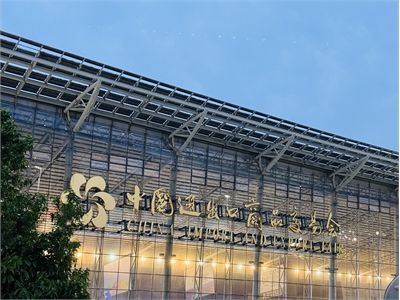 Robots steal the show at Canton Fair, as Chinese advanced manufacturing wins overseas orders