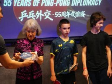 China-US 'Ping-Pong Diplomacy' commemorated in New York