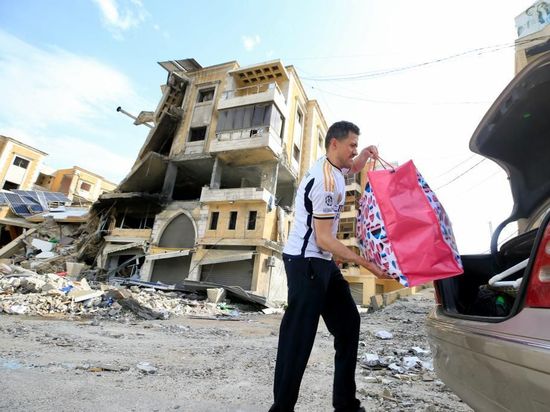 People's Daily English language App