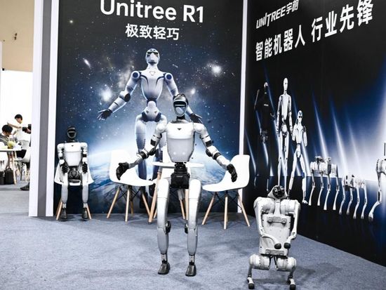 Unitree's humanoid robot breaks human 1,500-meter world record in Beijing robot half marathon qualifying