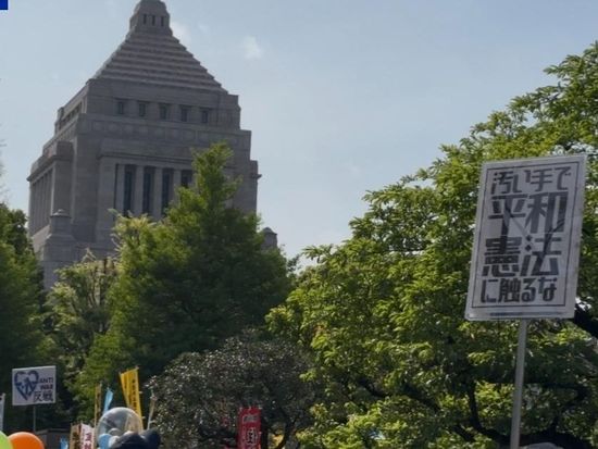 Japanese protesters rally against government's militarization push