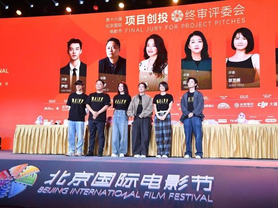 People's Daily English language App