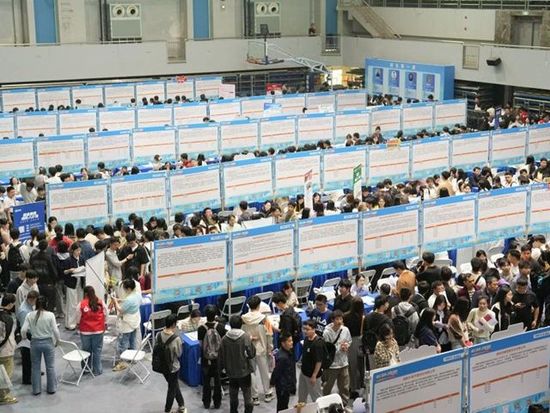 China's AI talent race intensifies as local governments, firms ramp up recruitment