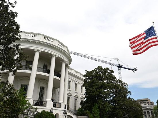 BBC questions unusual financial trading ahead of Trump statements