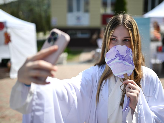 People's Daily English language App