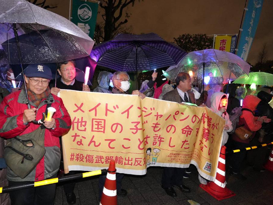 Japan rebrands monument of aggression as 'cultural heritage'
