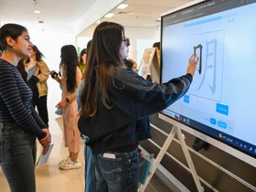 University students celebrate Int'l Chinese Language Day in Istanbul, Türkiye