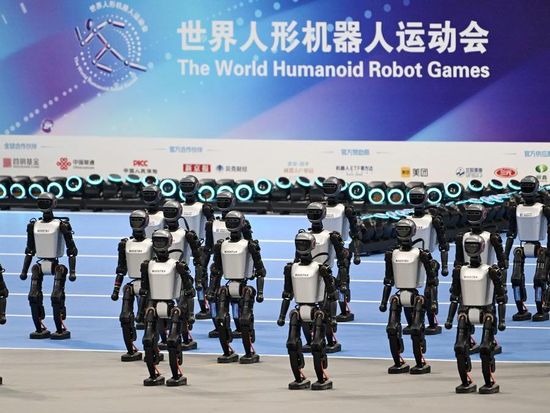 Beijing to host 2nd World Humanoid Robot Games in August