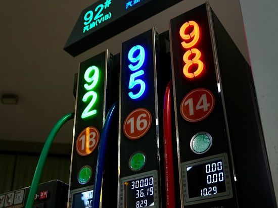 China to cut retail prices of gasoline, diesel