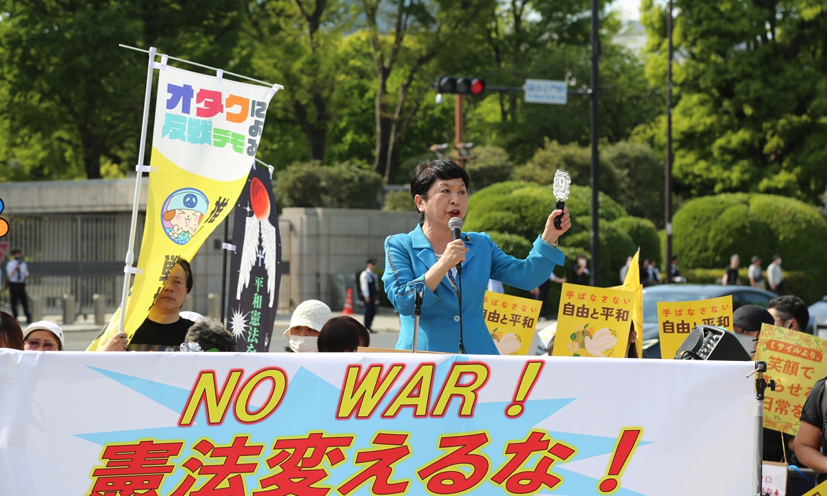 On April 19, 2026, more than 30,000 people gather in front of the National Diet Building in Tokyo to protest against moves by the Sanae Takaichi government to push for constitutional revision and lift restrictions on the export of lethal weapons, which they see as undermining Japan's pacifist Constitution. Photo: VCG