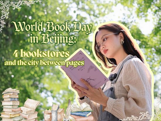 World Book Day in Beijing: 4 bookstores and the city between pages