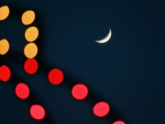 People's Daily English language App