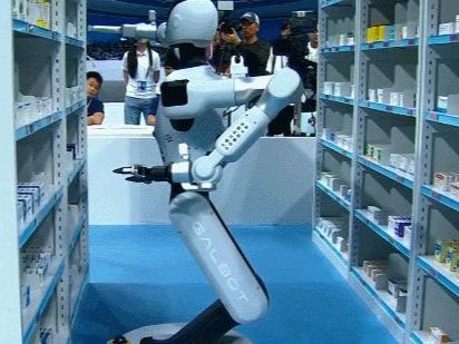 More autonomous, agile and practical: Beijing to host 2nd World Humanoid Robot Games in August