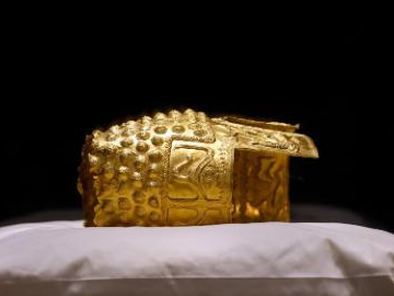 People's Daily English language App