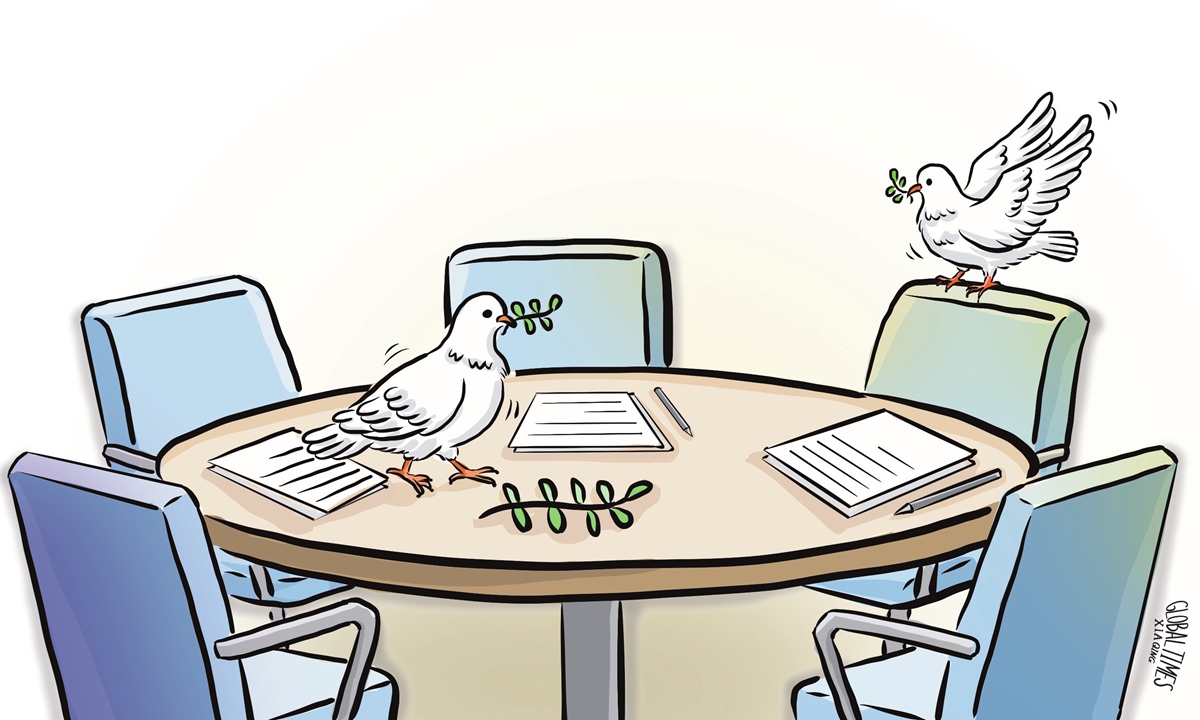 Illustration: Xia Qing/GT