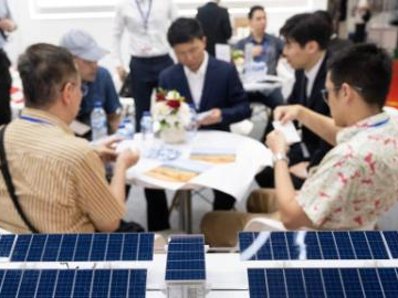 People's Daily English language App