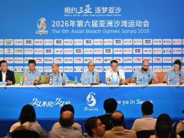 Press conference jointly held by OCA, 6th SABGOC in Sanya