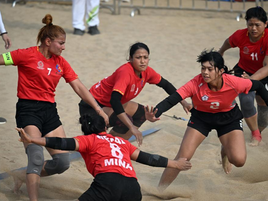 People's Daily English language App