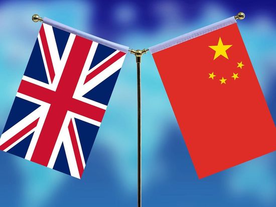 China's police chief meets with director general of Britain's national crime agency