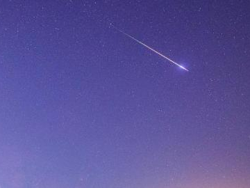 People's Daily English language App