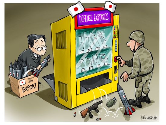 The conflict vending machine