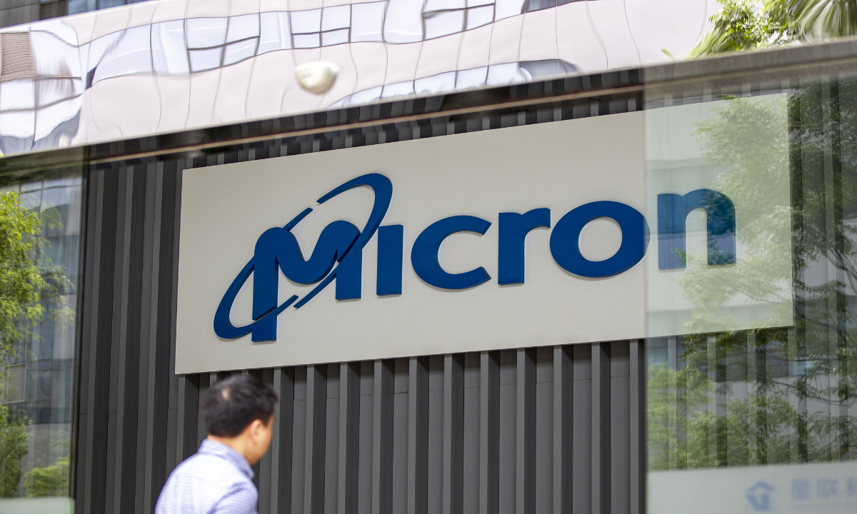 US-based semiconductor firm Micron Photo:VCG