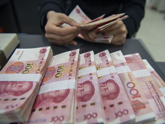 China launches 2026 ultra-long special treasury bond issuance