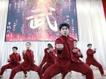 Chinese wushu event held in Kyrgyz capital