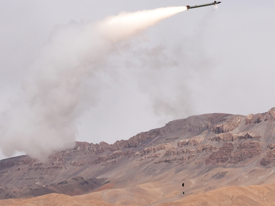 People's Daily English language App