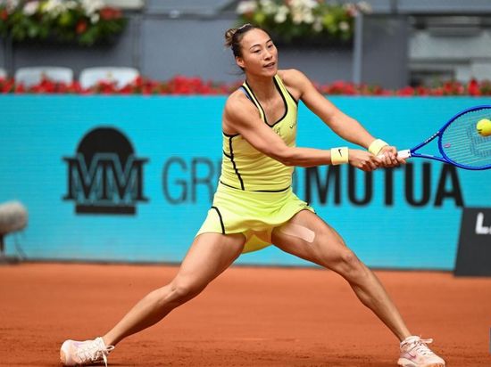 People's Daily English language App