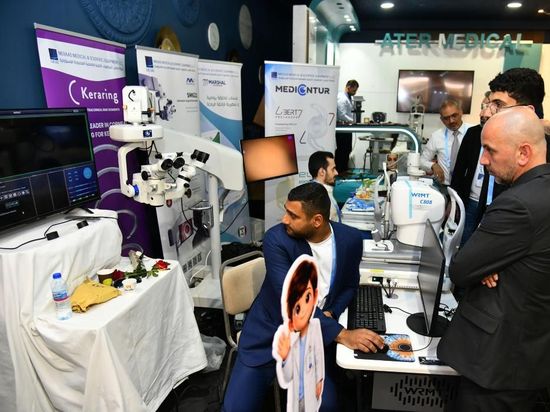 People's Daily English language App