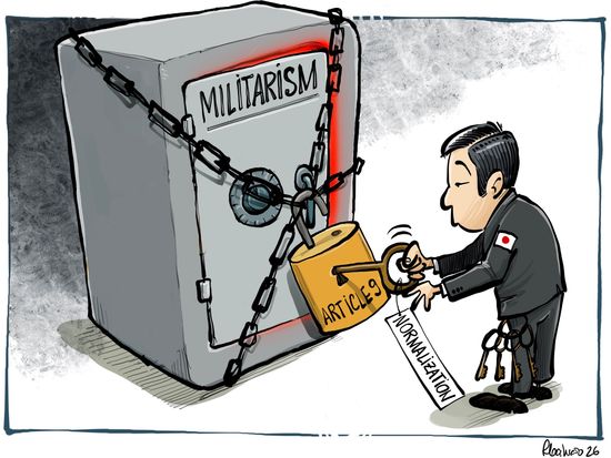 Free the 'devil' of militarism