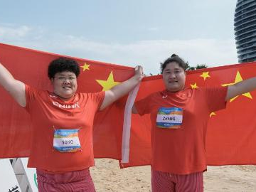 6th Asian Beach Games in Sanya: women's shot put final of beach athletics