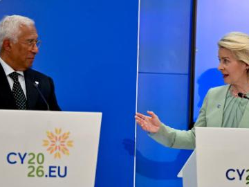 People's Daily English language App