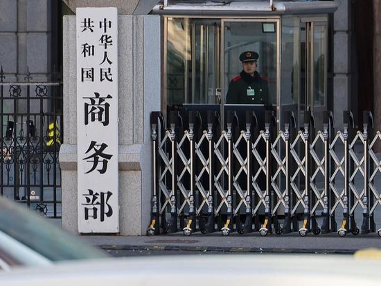 China warns against US export control bills, vows to protect firms' interests