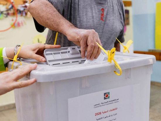 Palestinian election commission announces results of local elections in West Bank, Gaza